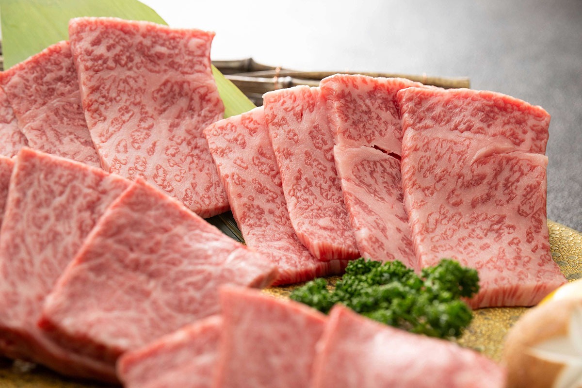 Wagyu